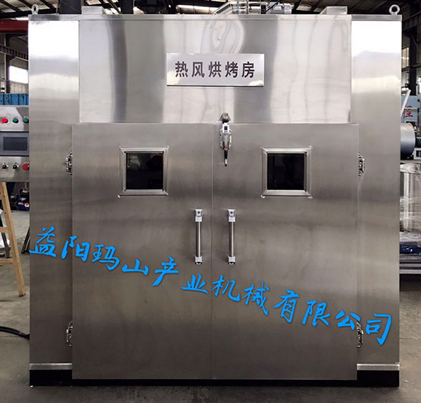 益陽(yáng)瑪山產(chǎn)業(yè)機(jī)械有限公司,益陽(yáng)工業(yè)機(jī)械制造,益陽(yáng)工業(yè)機(jī)械設(shè)計(jì),工業(yè)機(jī)械生產(chǎn)廠家 益陽(yáng)瑪山產(chǎn)業(yè)機(jī)械有限公司,益陽(yáng)工業(yè)機(jī)械制造,益陽(yáng)工業(yè)機(jī)械設(shè)計(jì),工業(yè)機(jī)械生產(chǎn)廠家