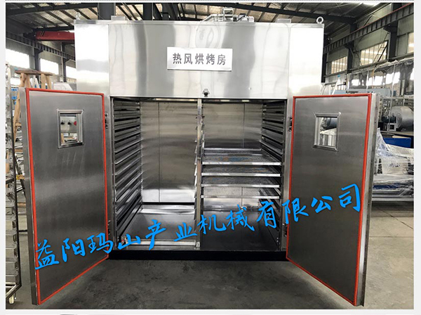 益陽(yáng)瑪山產(chǎn)業(yè)機(jī)械有限公司,益陽(yáng)工業(yè)機(jī)械制造,益陽(yáng)工業(yè)機(jī)械設(shè)計(jì),工業(yè)機(jī)械生產(chǎn)廠家 益陽(yáng)瑪山產(chǎn)業(yè)機(jī)械有限公司,益陽(yáng)工業(yè)機(jī)械制造,益陽(yáng)工業(yè)機(jī)械設(shè)計(jì),工業(yè)機(jī)械生產(chǎn)廠家